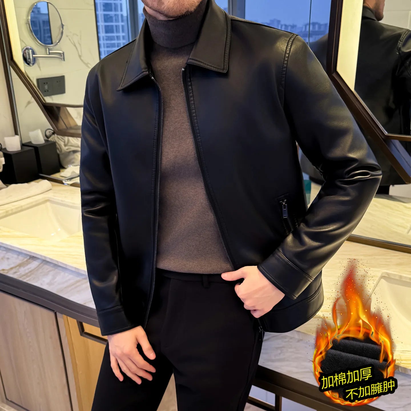Slim Fit Leather Jacket